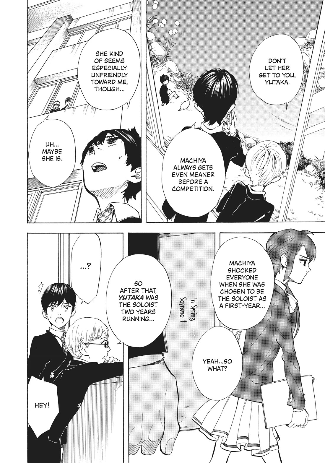 Shounen Note Chapter 34.5 page 6 - Chapter 34.5: Octave