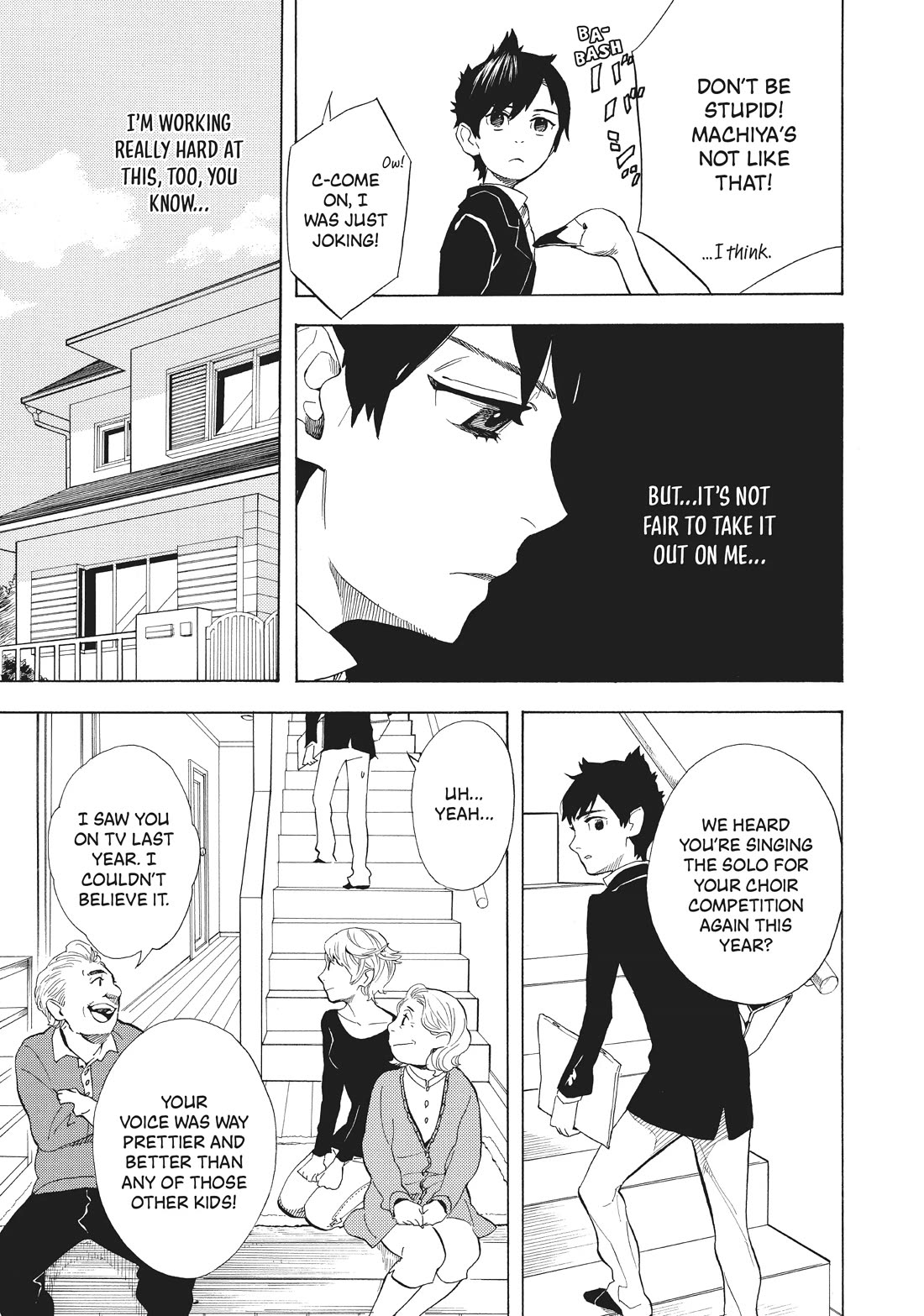 Shounen Note Chapter 34.5 page 7 - Chapter 34.5: Octave
