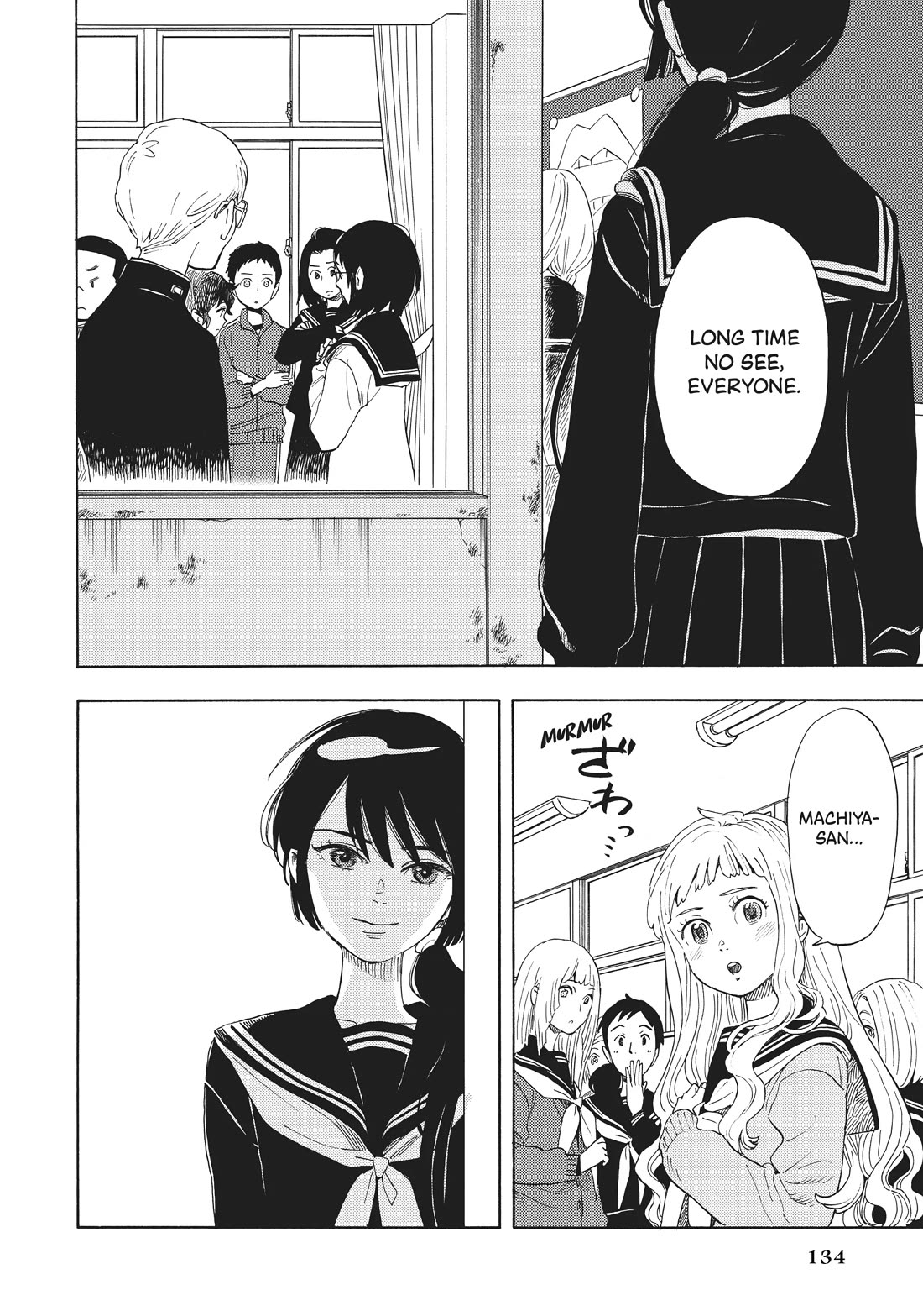 Shounen Note Chapter 34 page 22 - Chapter 34: Yutaka Is Furious