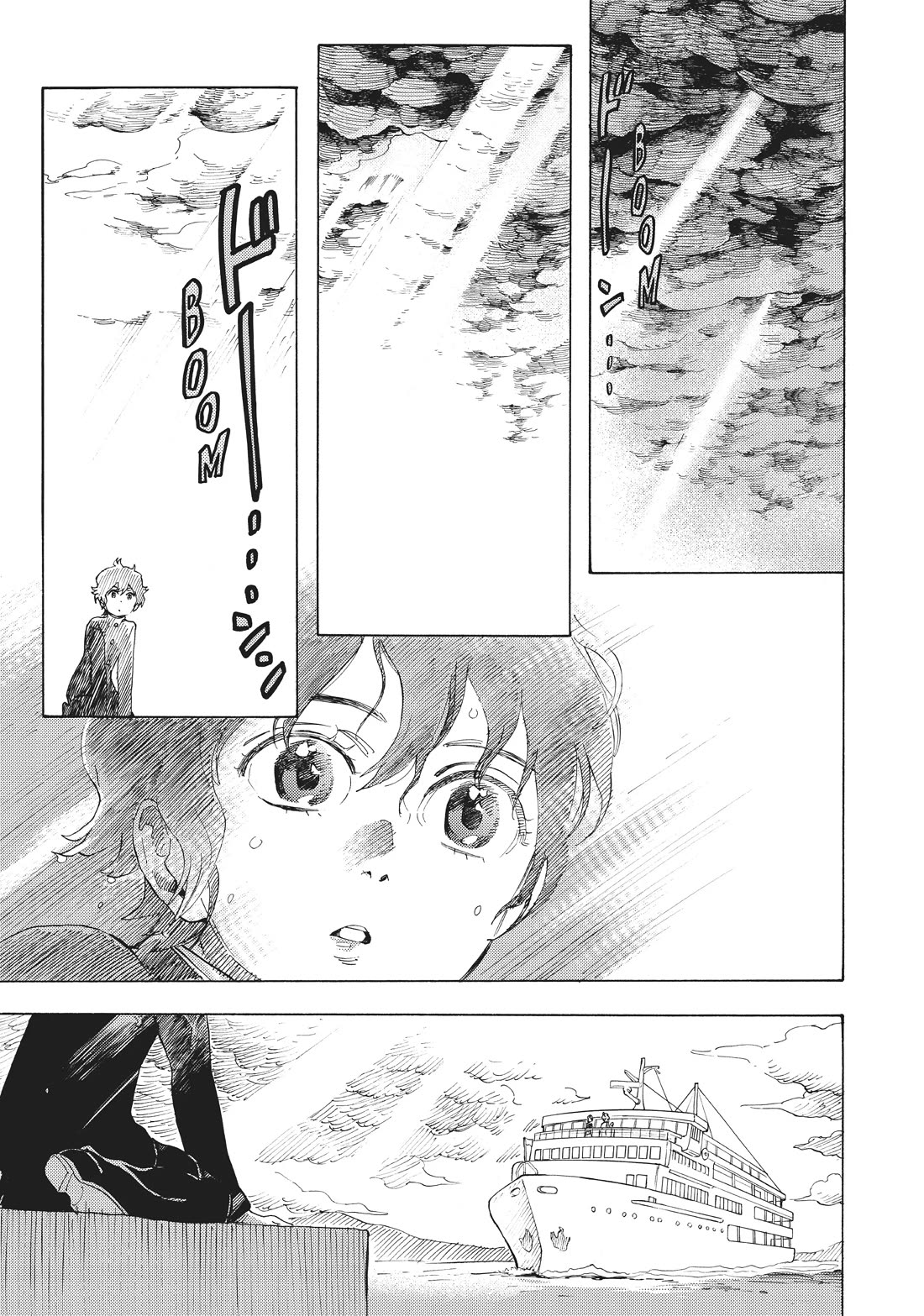 Shounen Note Chapter 34 page 40 - Chapter 34: Yutaka Is Furious