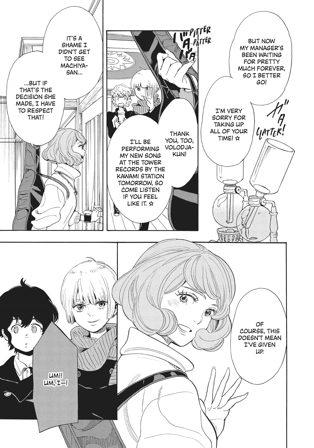 Shounen Note Chapter 35 page 18 - Chapter 35: A Wandering Star Leaves Its Orbit