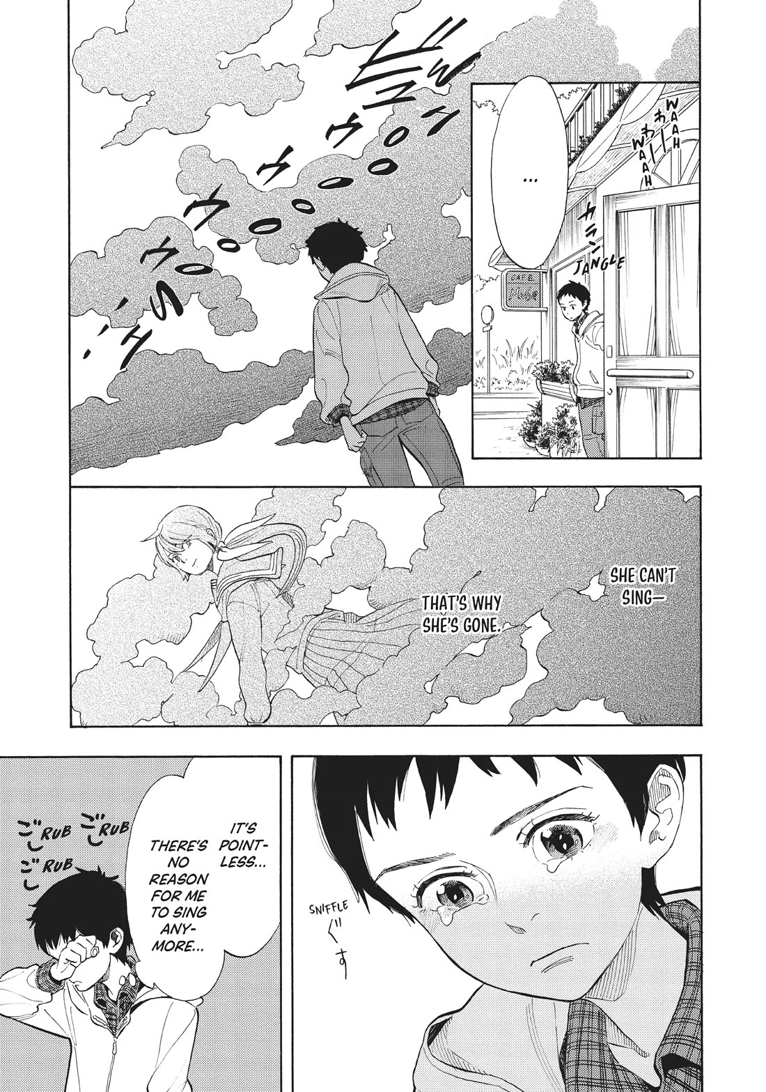 Shounen Note Chapter 35 page 20 - Chapter 35: A Wandering Star Leaves Its Orbit