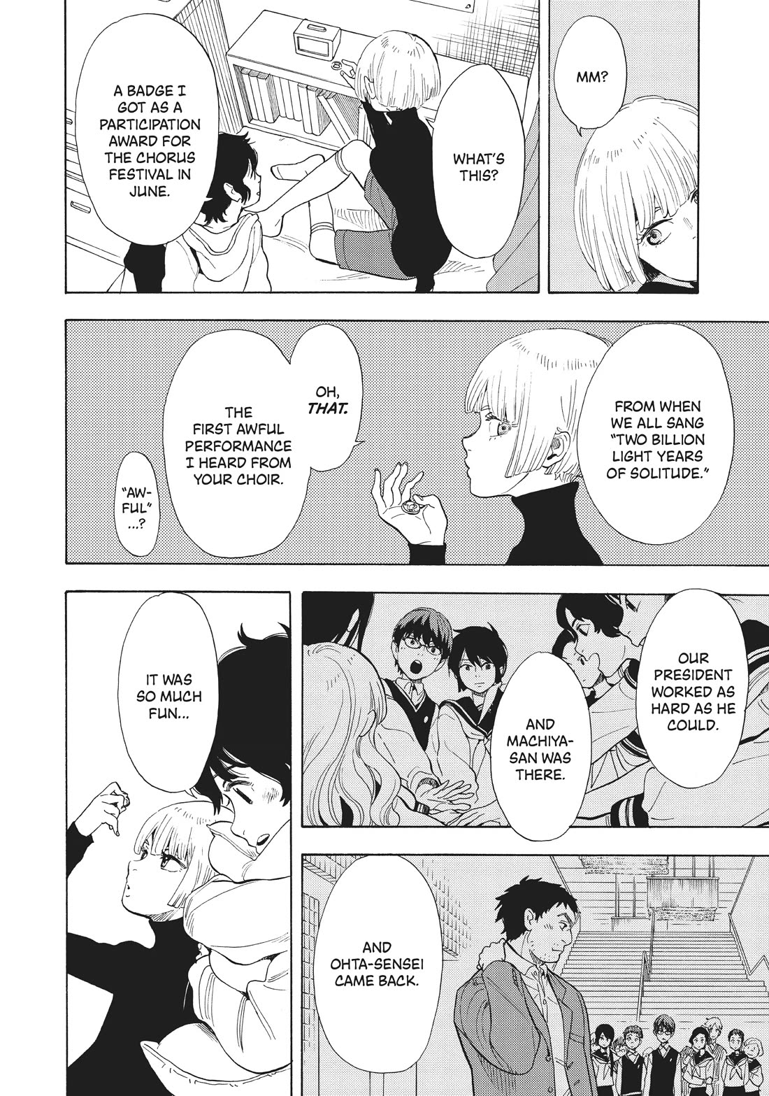 Shounen Note Chapter 35 page 33 - Chapter 35: A Wandering Star Leaves Its Orbit