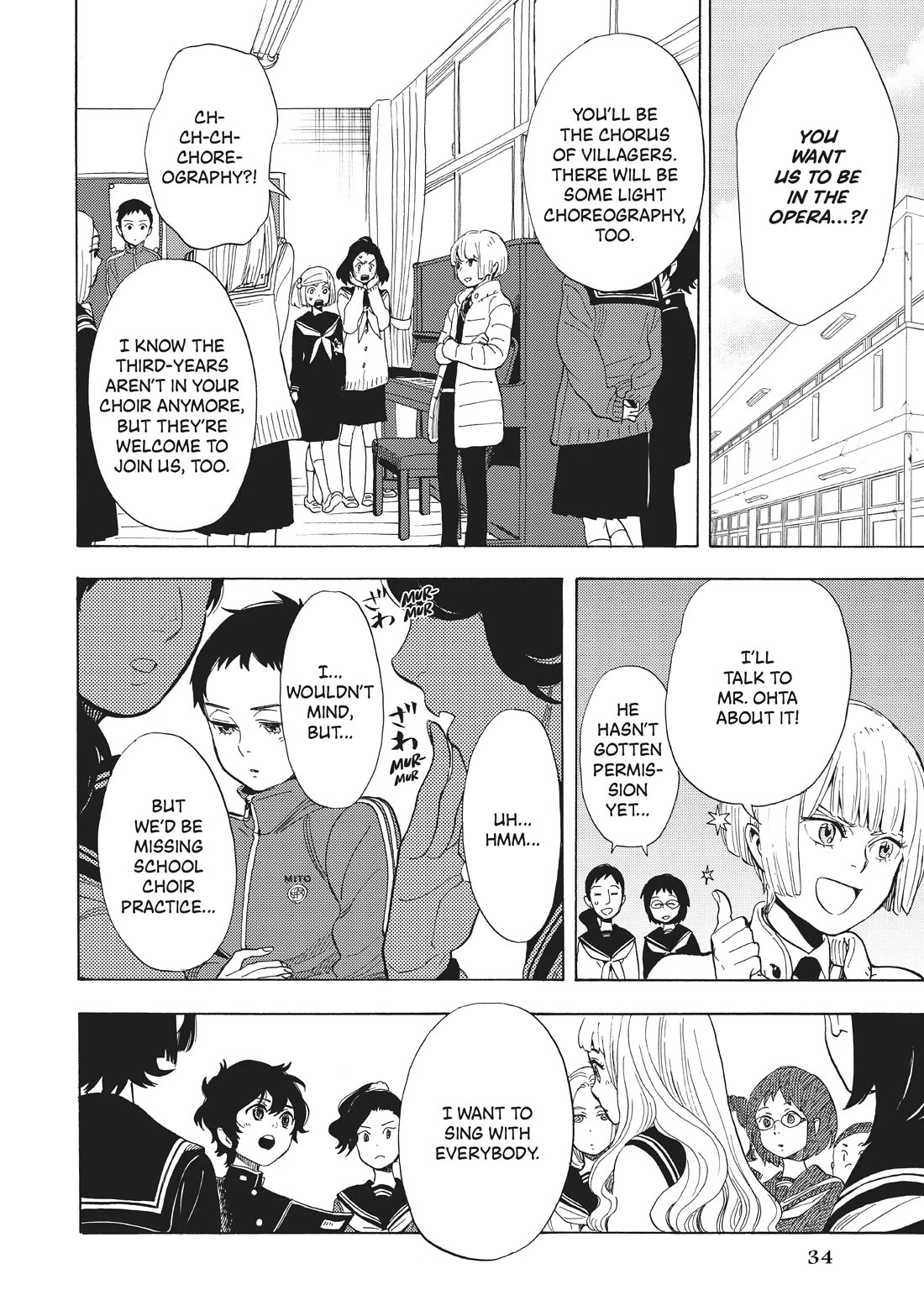 Shounen Note Chapter 35 page 35 - Chapter 35: A Wandering Star Leaves Its Orbit