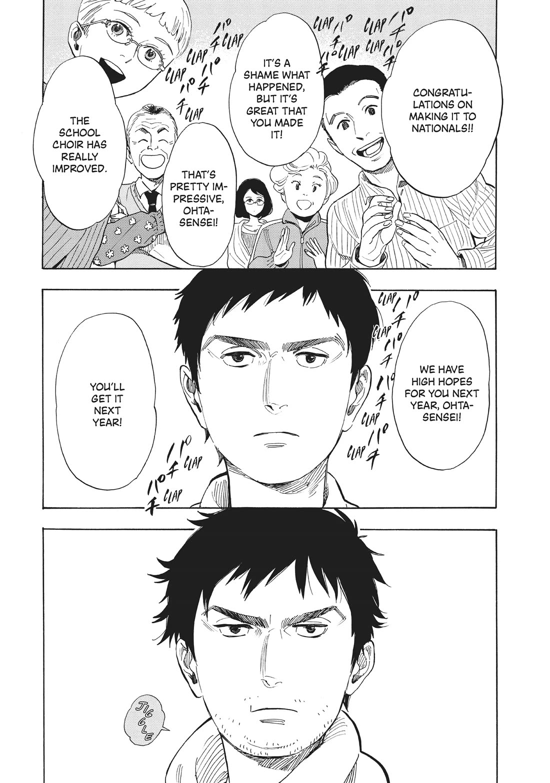 Shounen Note Chapter 36 page 1 - Chapter 36: Springtime of Youth in the Cold of Winter