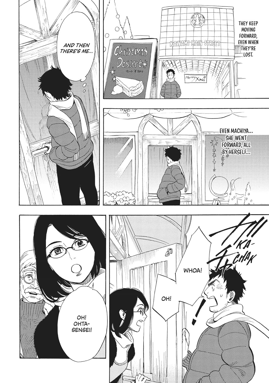 Shounen Note Chapter 36 page 12 - Chapter 36: Springtime of Youth in the Cold of Winter