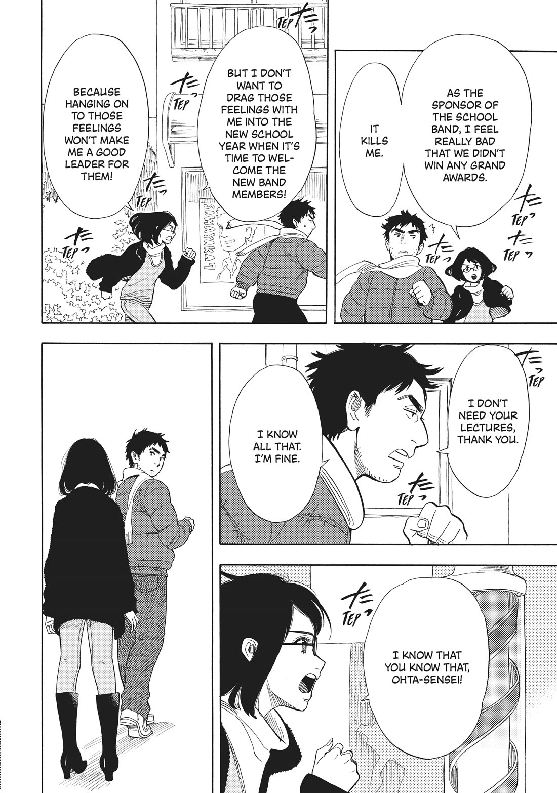 Shounen Note Chapter 36 page 16 - Chapter 36: Springtime of Youth in the Cold of Winter