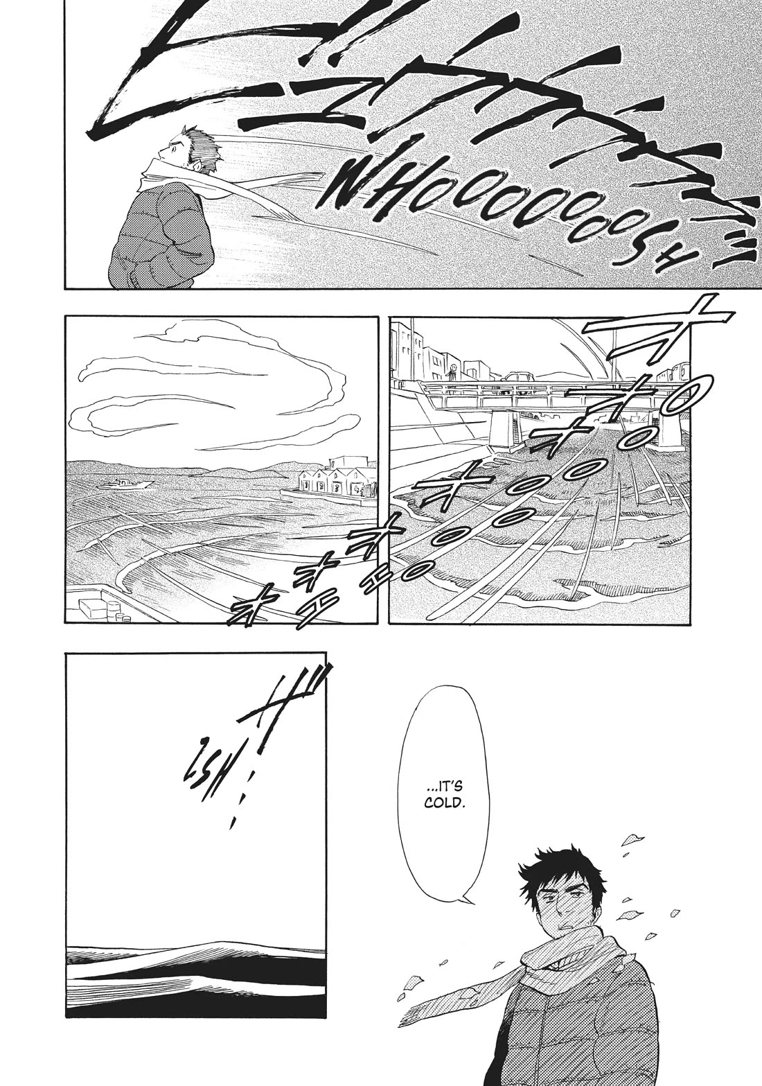 Shounen Note Chapter 36 page 18 - Chapter 36: Springtime of Youth in the Cold of Winter