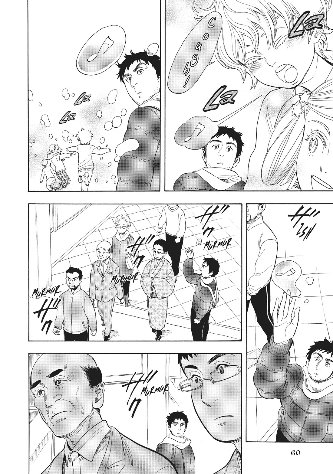 Shounen Note Chapter 36 page 21 - Chapter 36: Springtime of Youth in the Cold of Winter