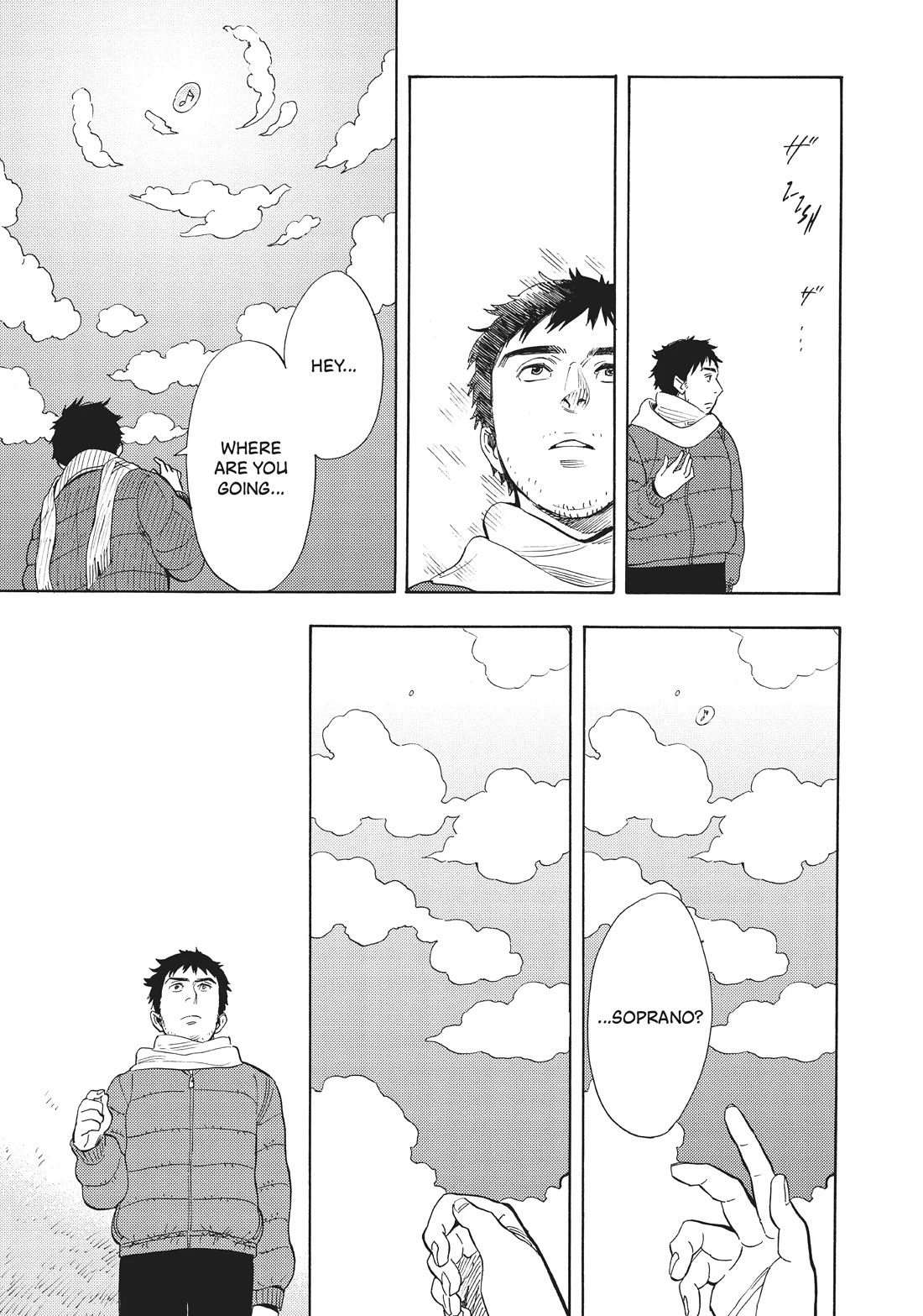 Shounen Note Chapter 36 page 22 - Chapter 36: Springtime of Youth in the Cold of Winter