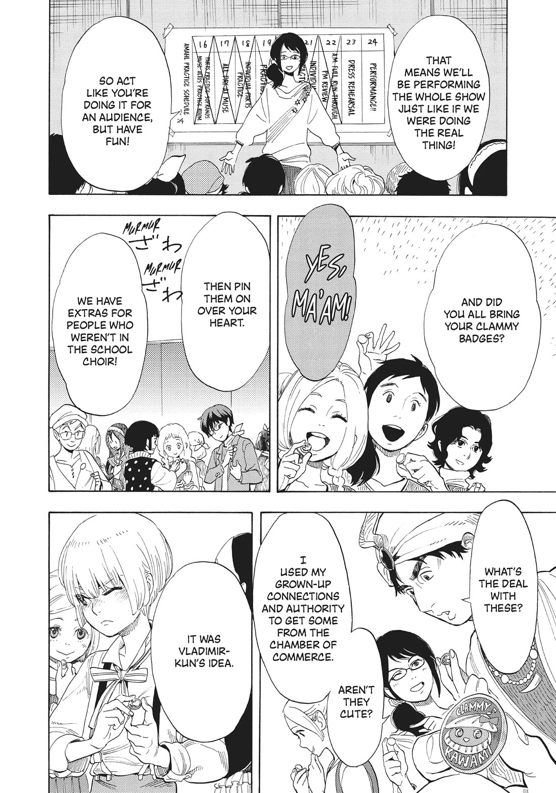 Shounen Note Chapter 37 page 10 - Chapter 37: Days of Evanescence