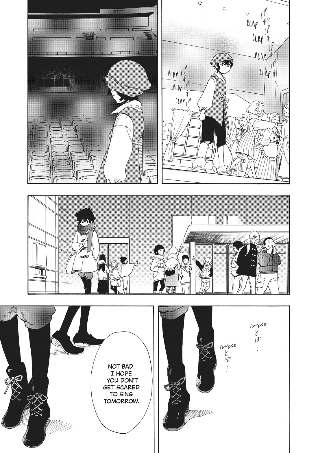 Shounen Note Chapter 37 page 14 - Chapter 37: Days of Evanescence