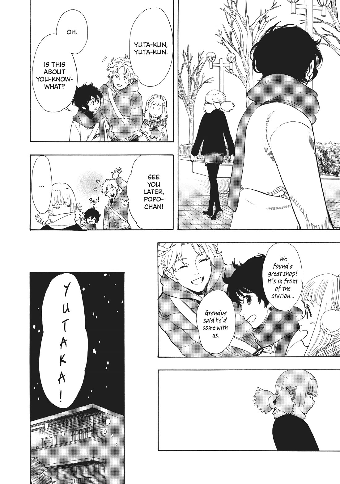 Shounen Note Chapter 37 page 15 - Chapter 37: Days of Evanescence