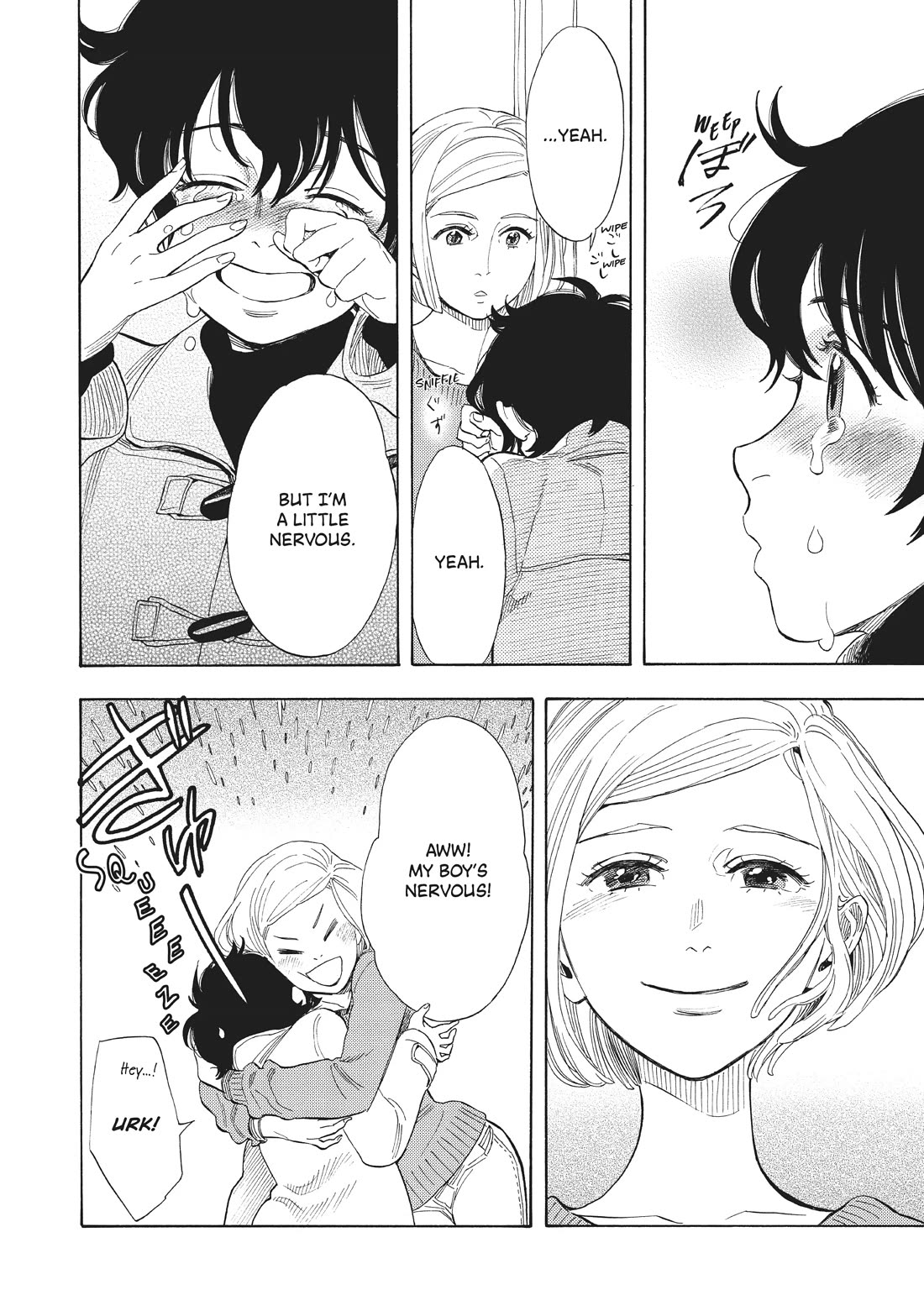 Shounen Note Chapter 37 page 17 - Chapter 37: Days of Evanescence