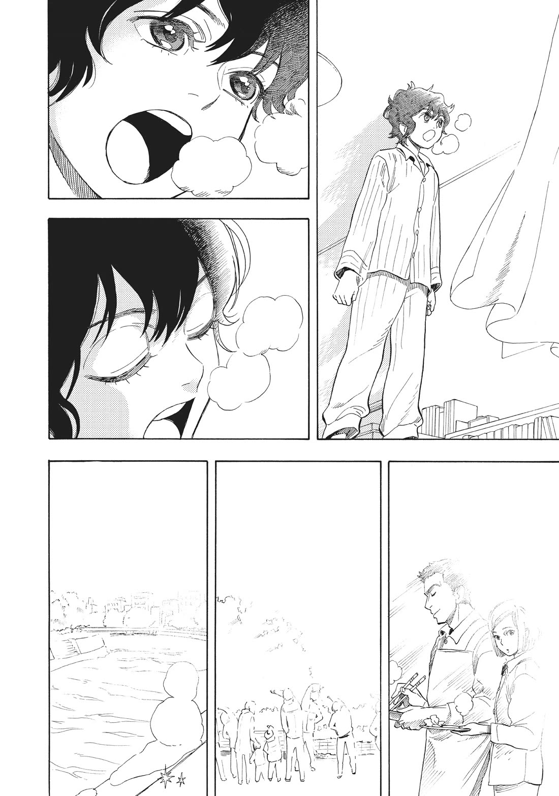 Shounen Note Chapter 37 page 23 - Chapter 37: Days of Evanescence