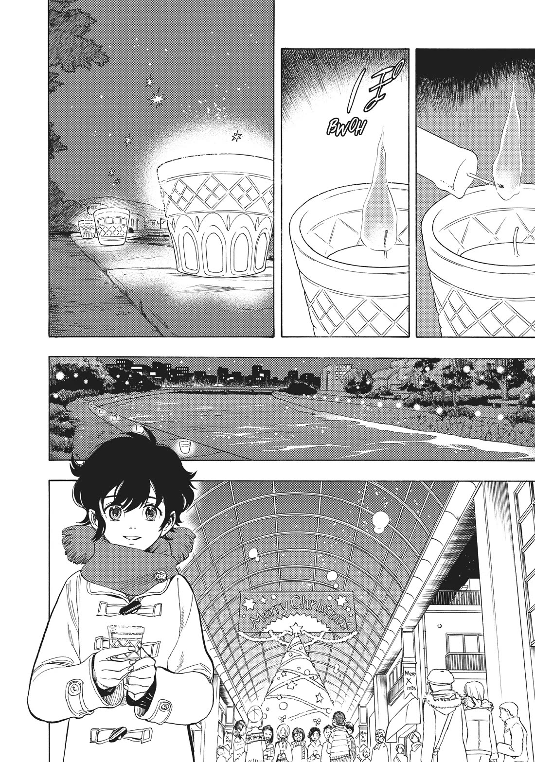Shounen Note Chapter 37 page 30 - Chapter 37: Days of Evanescence