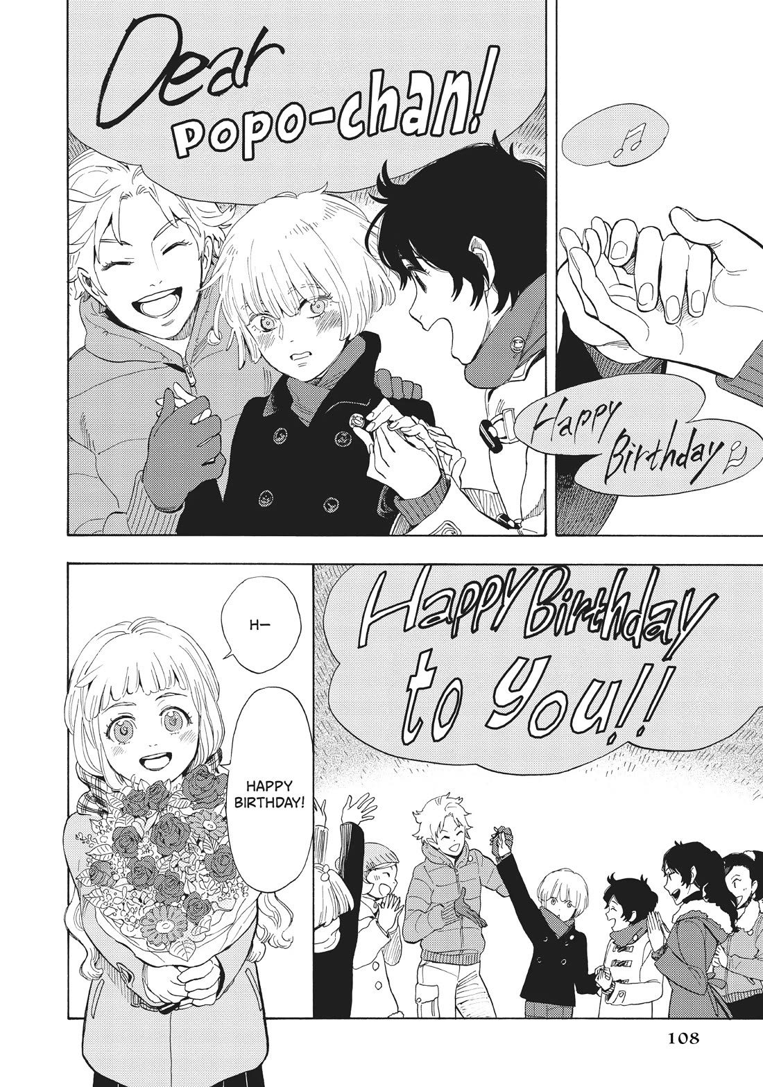 Shounen Note Chapter 37 page 34 - Chapter 37: Days of Evanescence