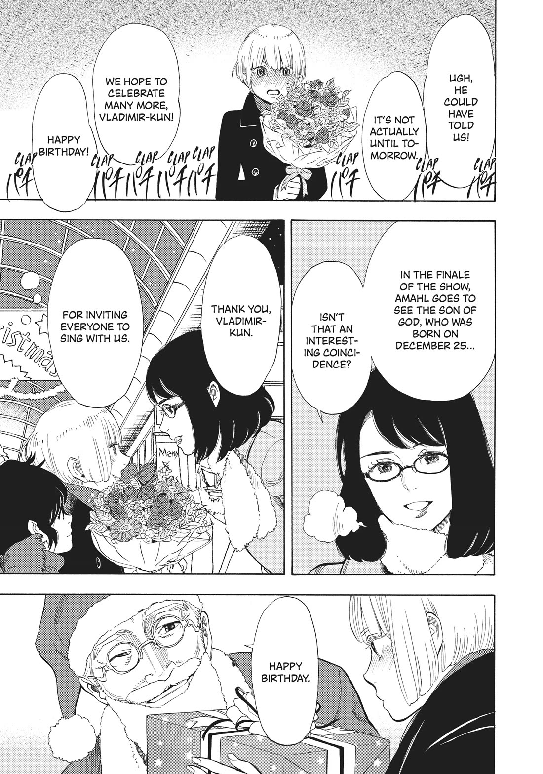 Shounen Note Chapter 37 page 35 - Chapter 37: Days of Evanescence