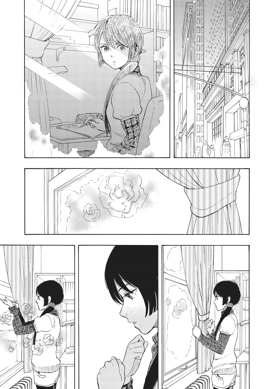 Shounen Note Chapter 37 page 39 - Chapter 37: Days of Evanescence