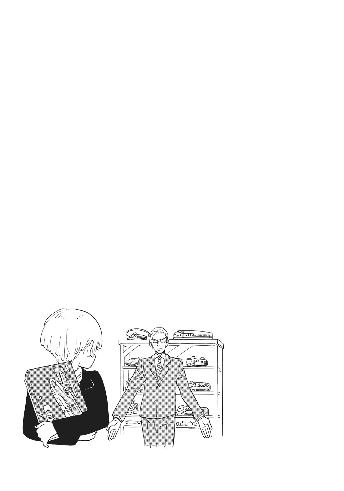 Shounen Note Chapter 37 page 41 - Chapter 37: Days of Evanescence