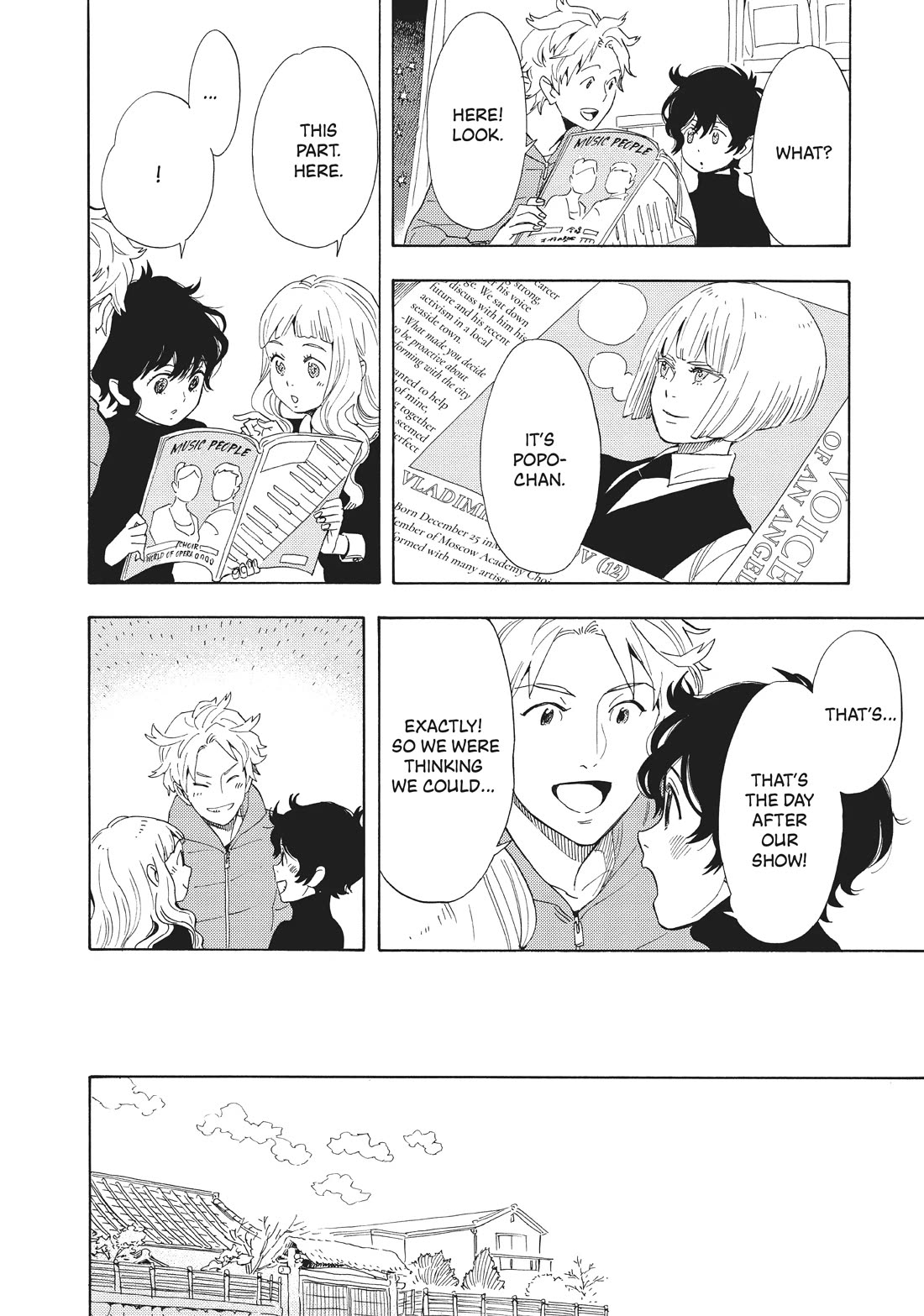 Shounen Note Chapter 37 page 6 - Chapter 37: Days of Evanescence