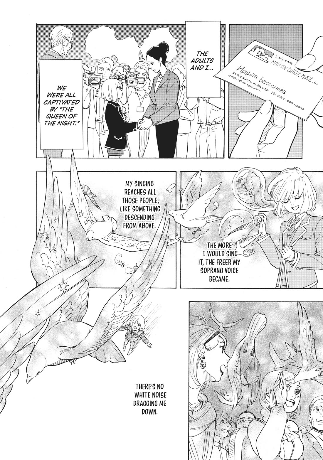 Shounen Note Chapter 38.5 page 16 - Chapter 38.5: Vladimir's Shonen Note [END]
