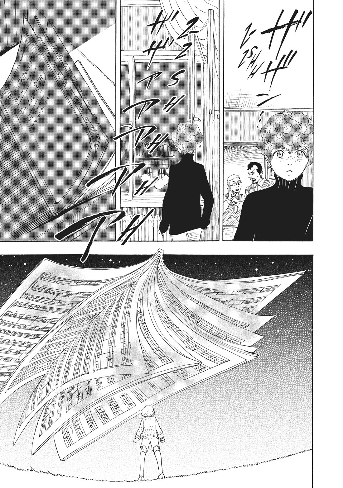 Shounen Note Chapter 38.5 page 29 - Chapter 38.5: Vladimir's Shonen Note [END]