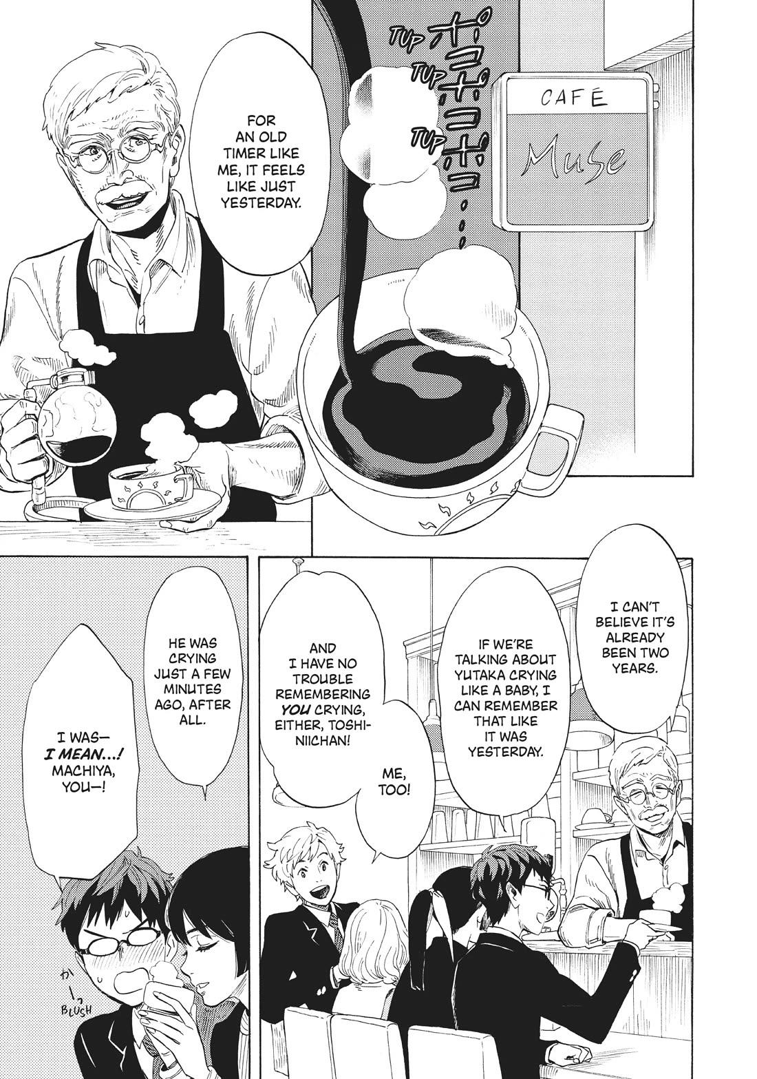 Shounen Note Chapter 38 page 13 - Chapter 38: Let's Sing, Yutaka