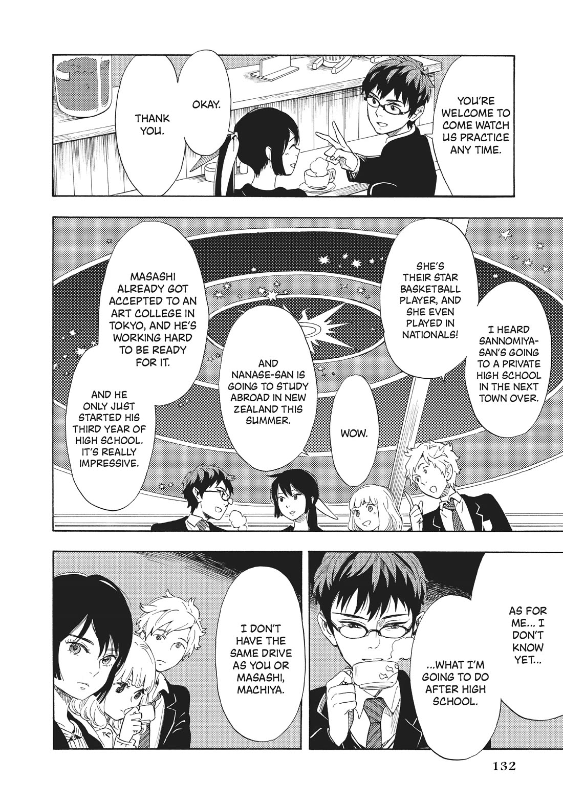 Shounen Note Chapter 38 page 16 - Chapter 38: Let's Sing, Yutaka