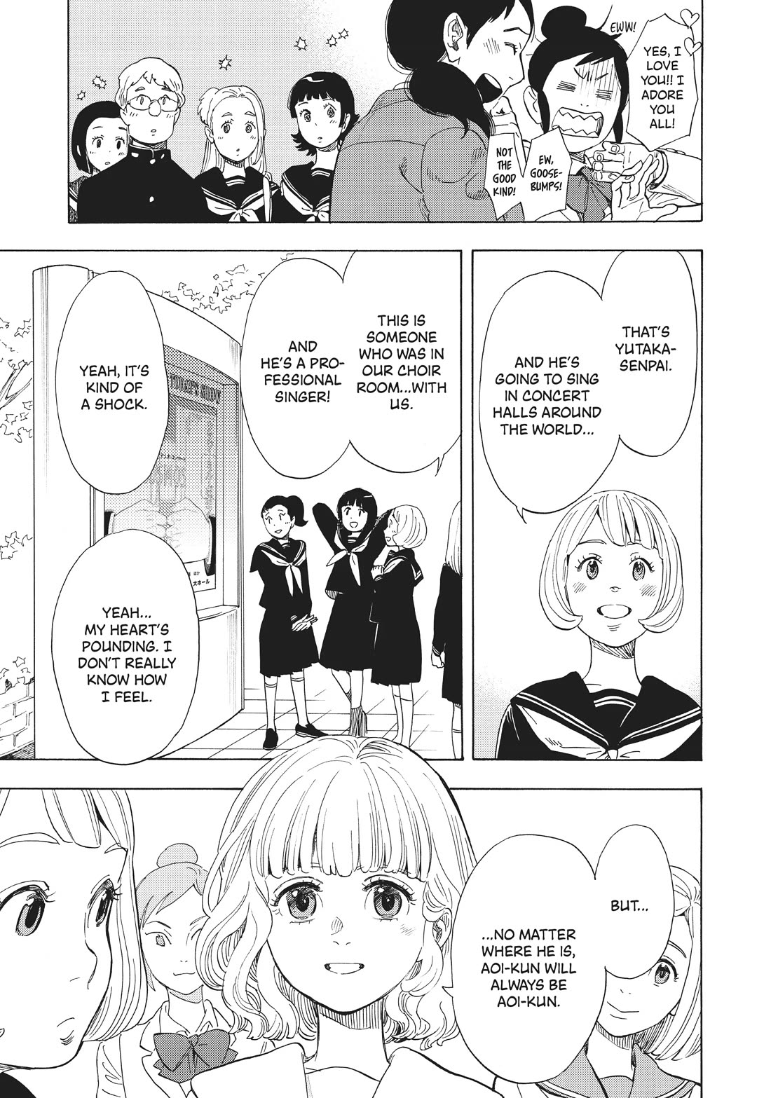 Shounen Note Chapter 38 page 25 - Chapter 38: Let's Sing, Yutaka