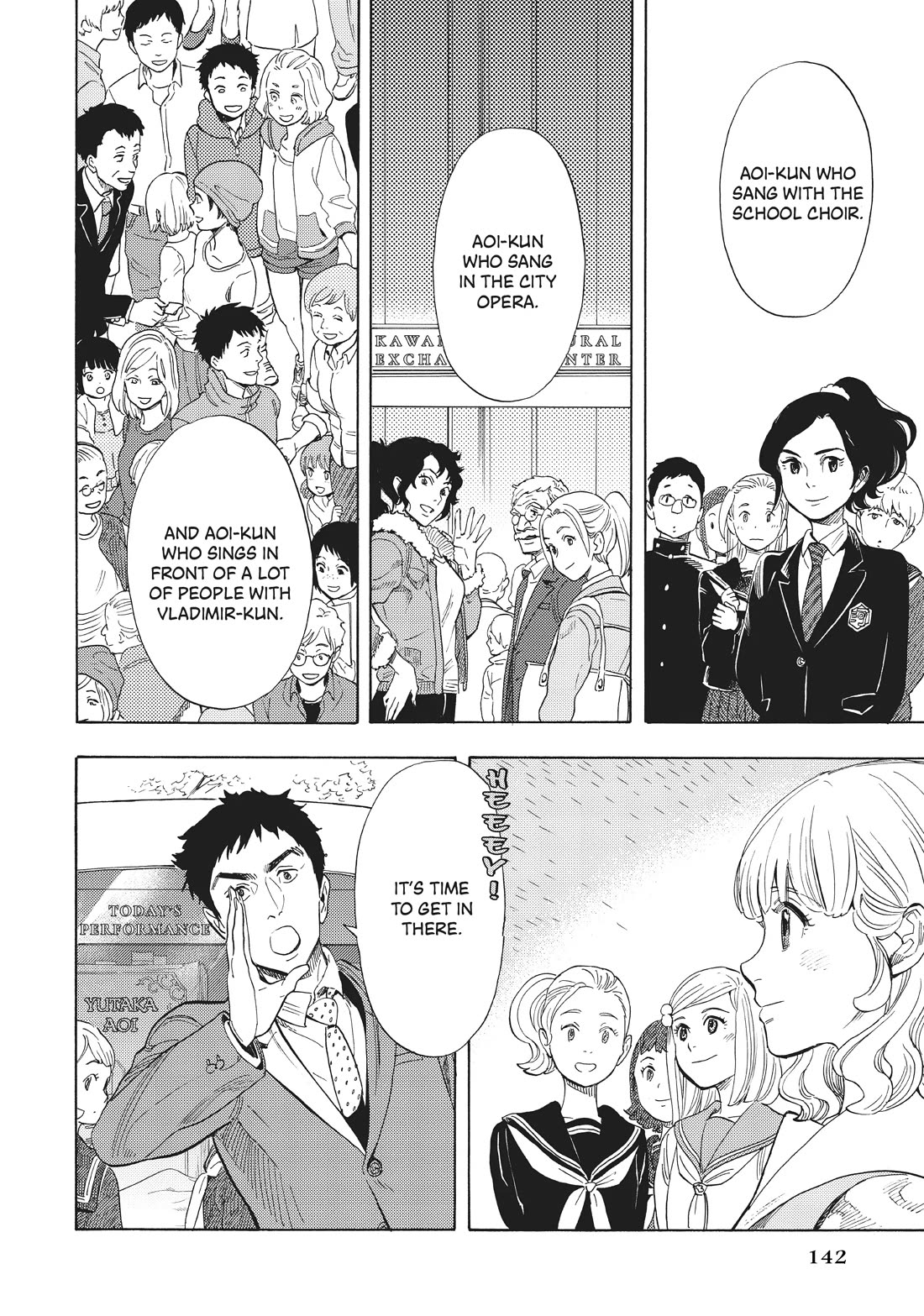 Shounen Note Chapter 38 page 26 - Chapter 38: Let's Sing, Yutaka