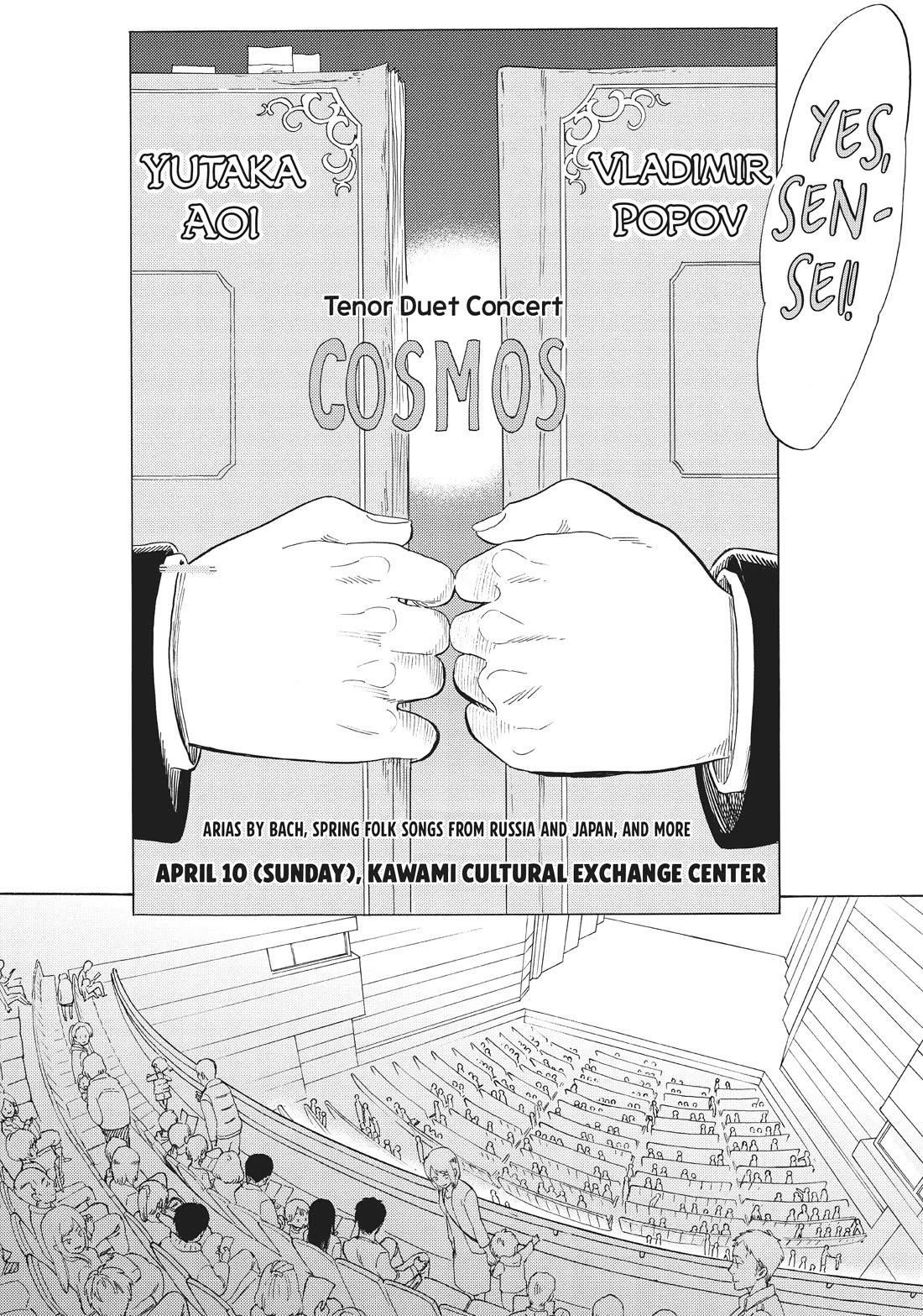Shounen Note Chapter 38 page 27 - Chapter 38: Let's Sing, Yutaka