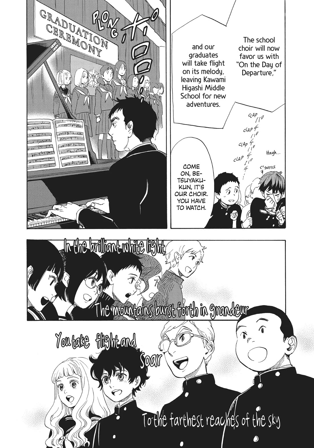 Shounen Note Chapter 38 page 3 - Chapter 38: Let's Sing, Yutaka