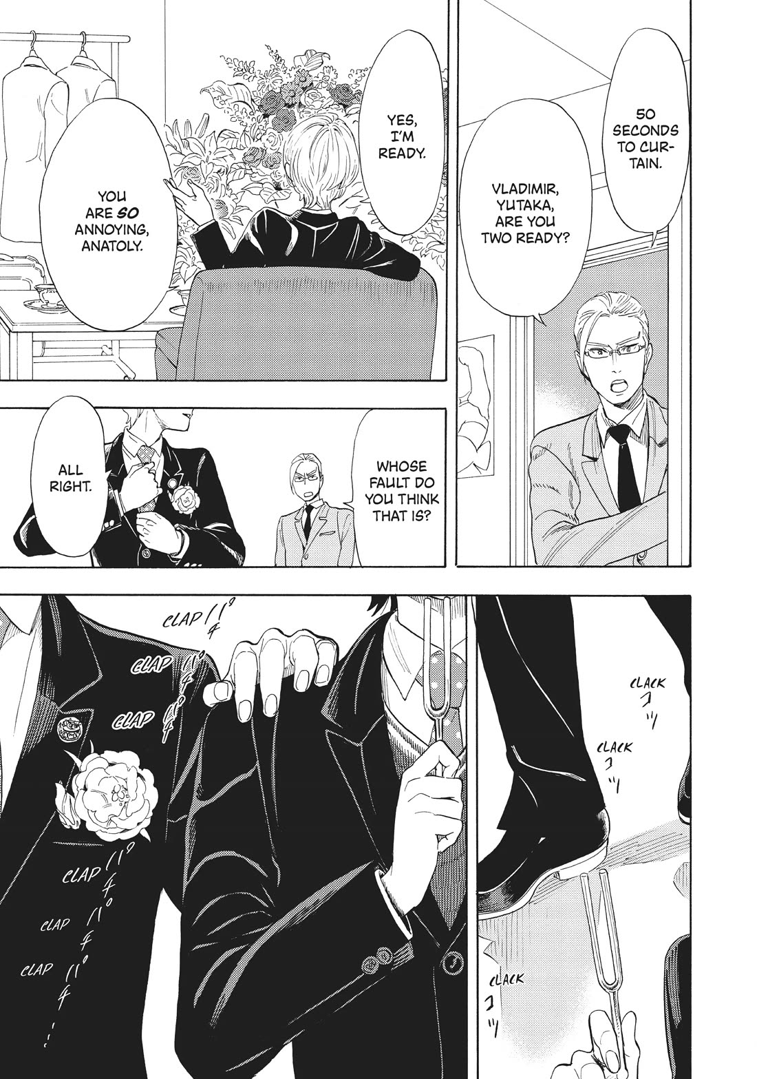 Shounen Note Chapter 38 page 37 - Chapter 38: Let's Sing, Yutaka