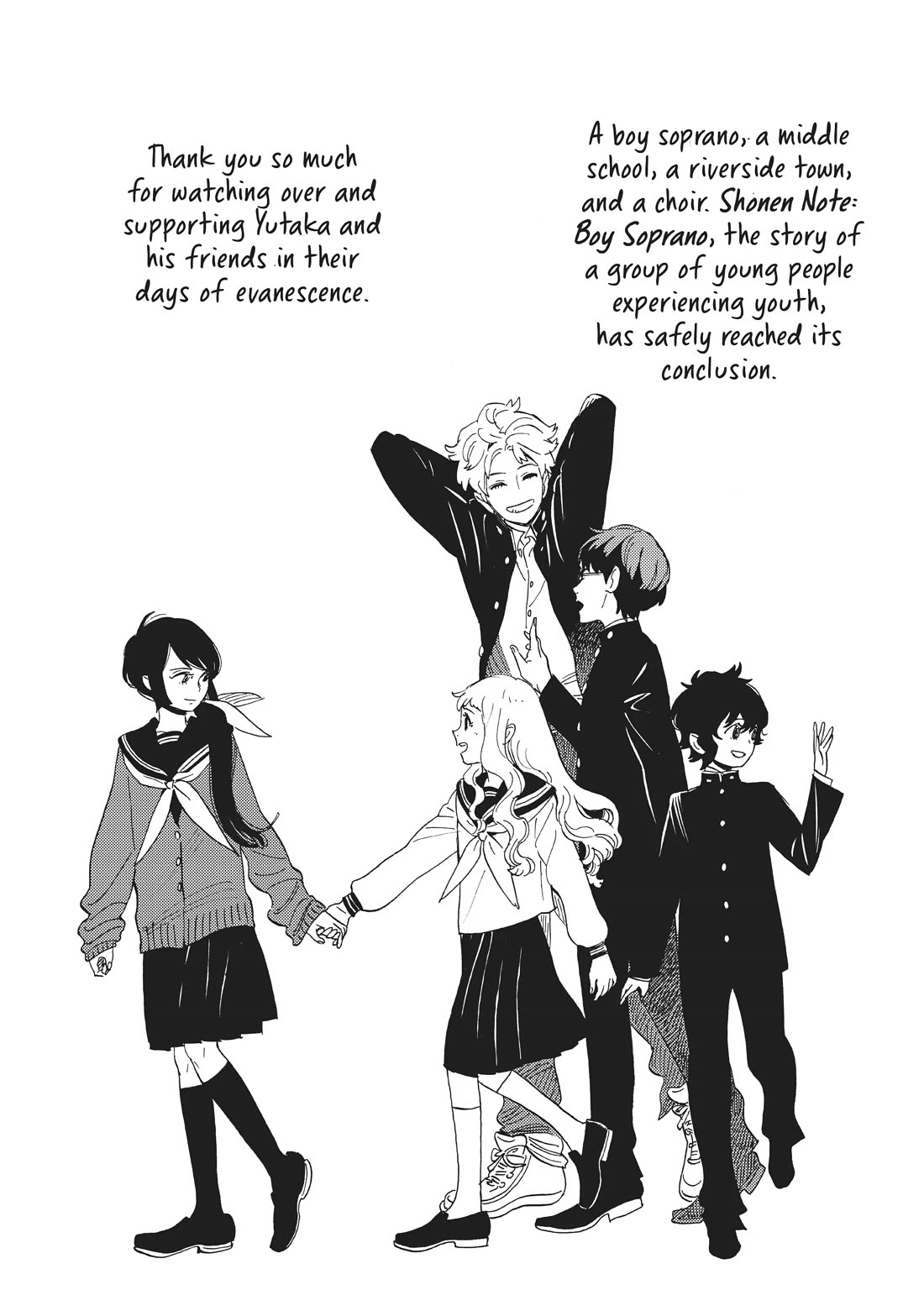 Shounen Note Chapter 38 page 39 - Chapter 38: Let's Sing, Yutaka