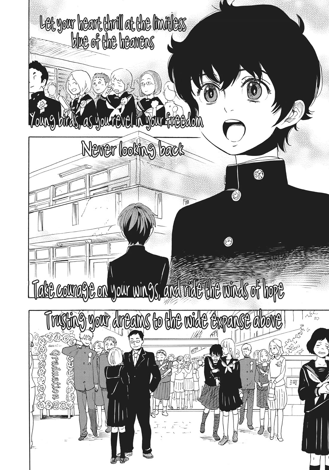 Shounen Note Chapter 38 page 4 - Chapter 38: Let's Sing, Yutaka