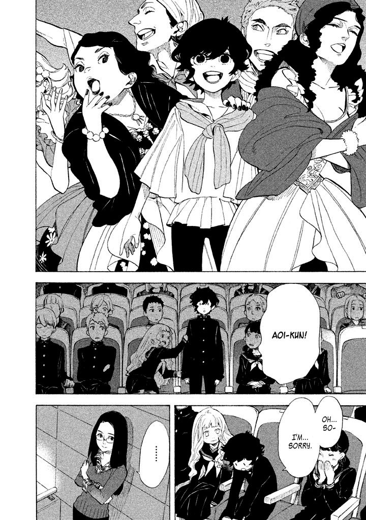 Shounen Note Chapter 4 page 17 - Chapter 4