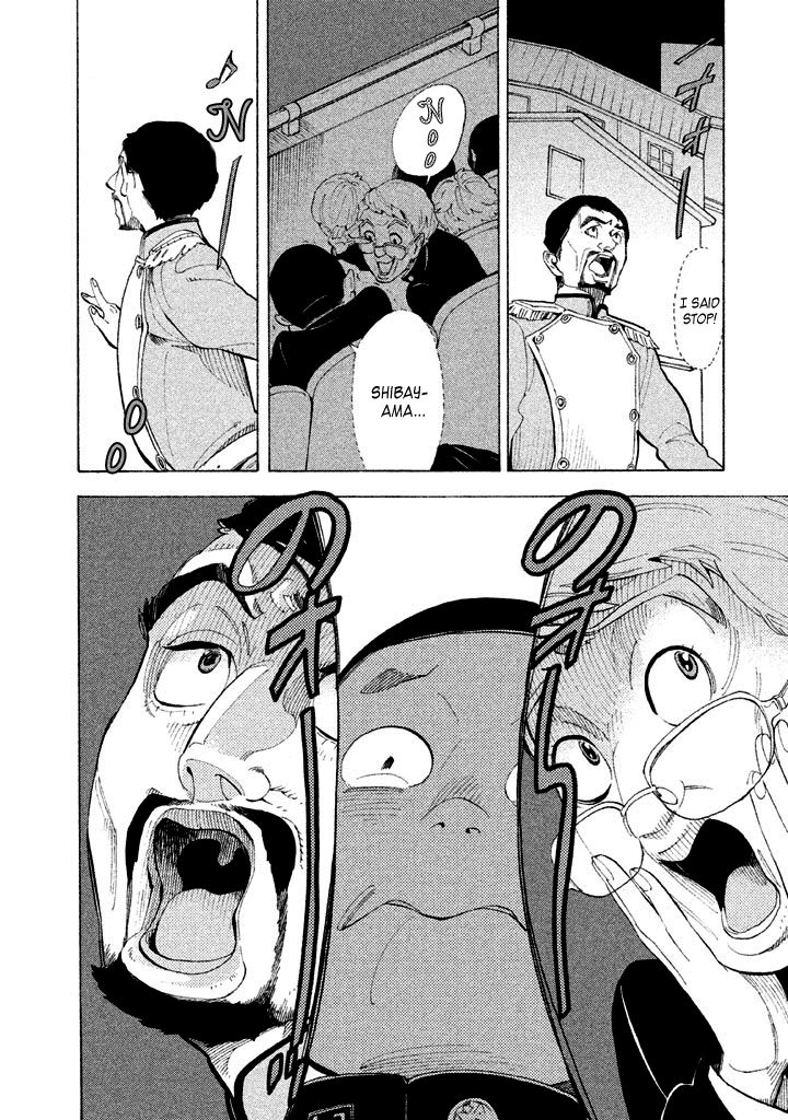 Shounen Note Chapter 4 page 19 - Chapter 4