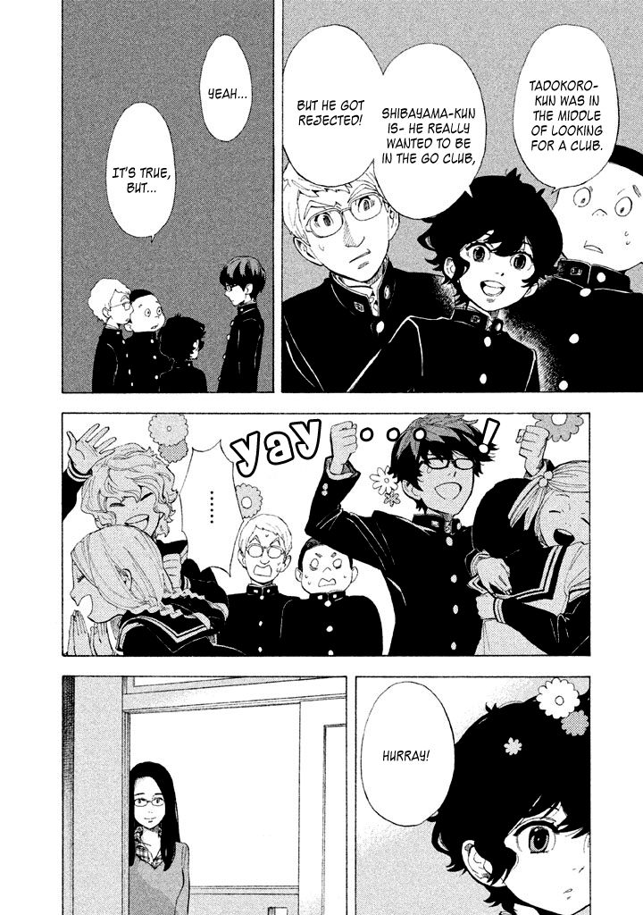 Shounen Note Chapter 4 page 25 - Chapter 4