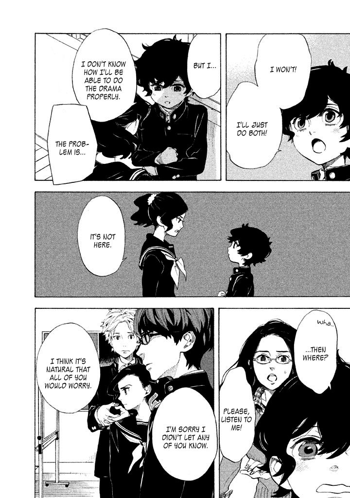 Shounen Note Chapter 4 page 31 - Chapter 4