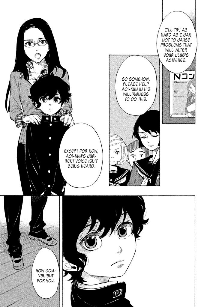 Shounen Note Chapter 4 page 32 - Chapter 4