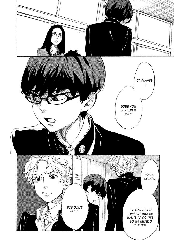 Shounen Note Chapter 4 page 33 - Chapter 4