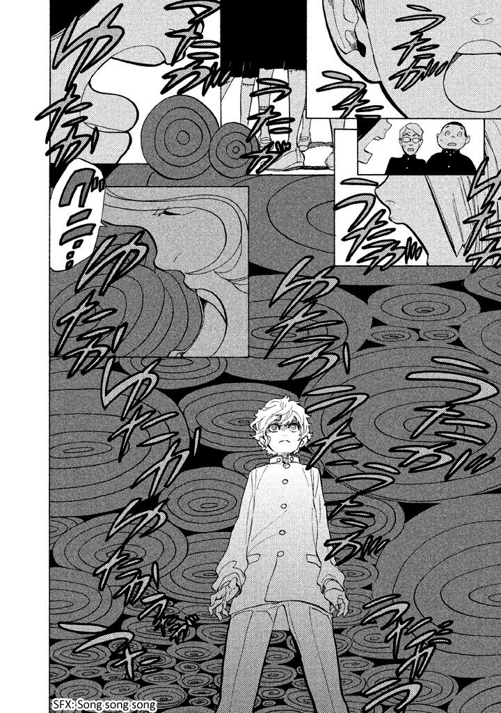 Shounen Note Chapter 4 page 35 - Chapter 4
