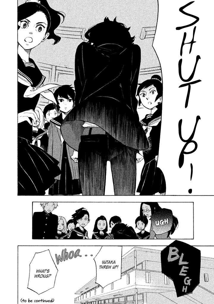 Shounen Note Chapter 4 page 37 - Chapter 4