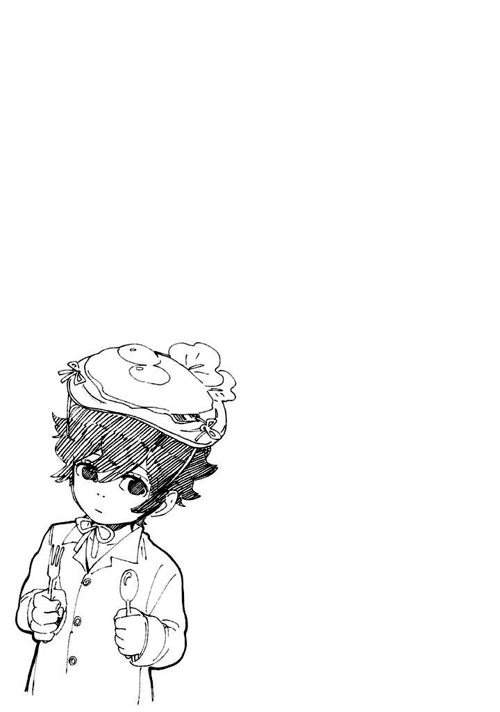 Shounen Note Chapter 4 page 38 - Chapter 4
