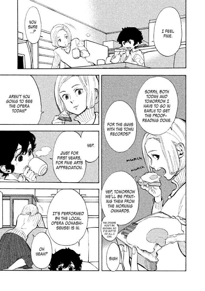 Shounen Note Chapter 4 page 4 - Chapter 4