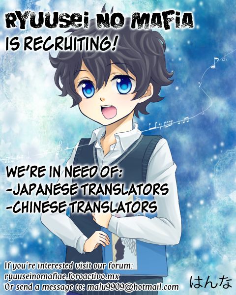 Shounen Note Chapter 4 page 40 - Chapter 4