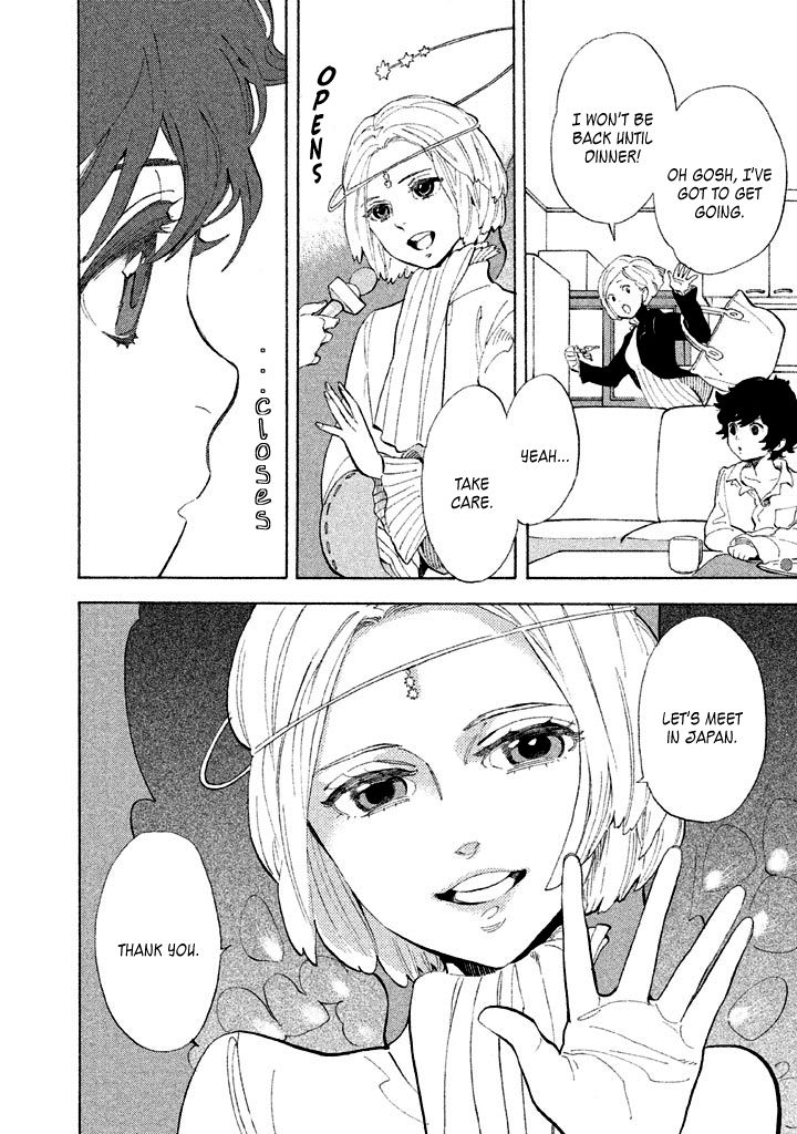 Shounen Note Chapter 4 page 7 - Chapter 4