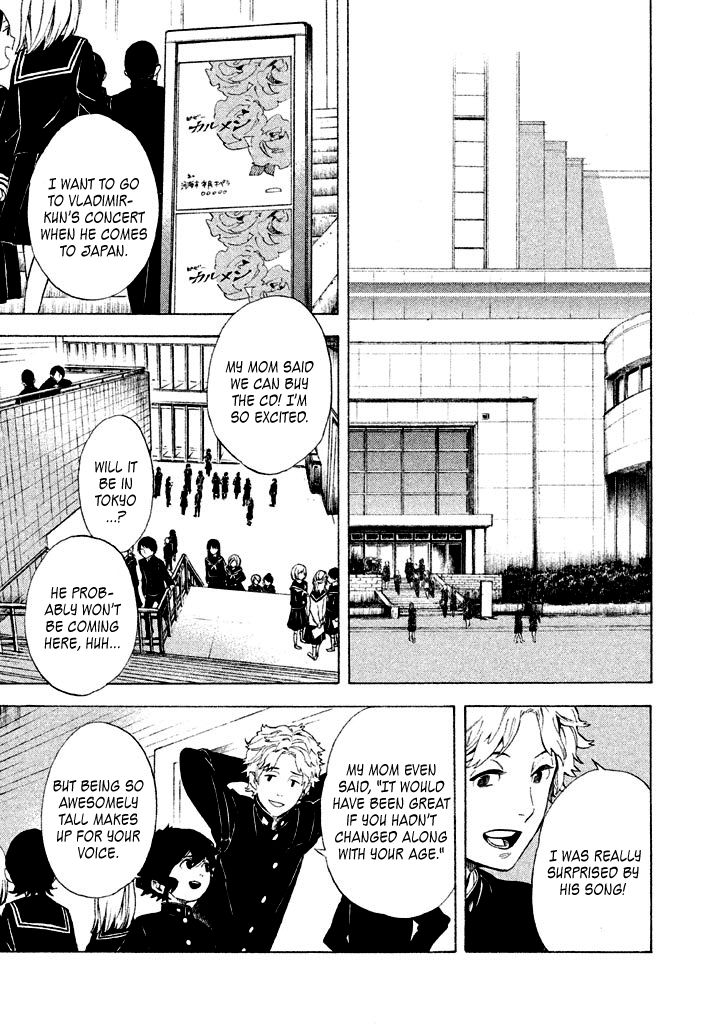 Shounen Note Chapter 4 page 8 - Chapter 4