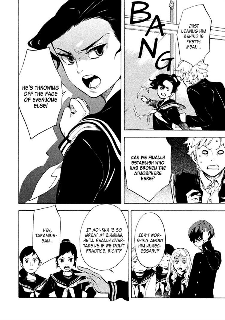 Shounen Note Chapter 5 page 12 - Chapter 5